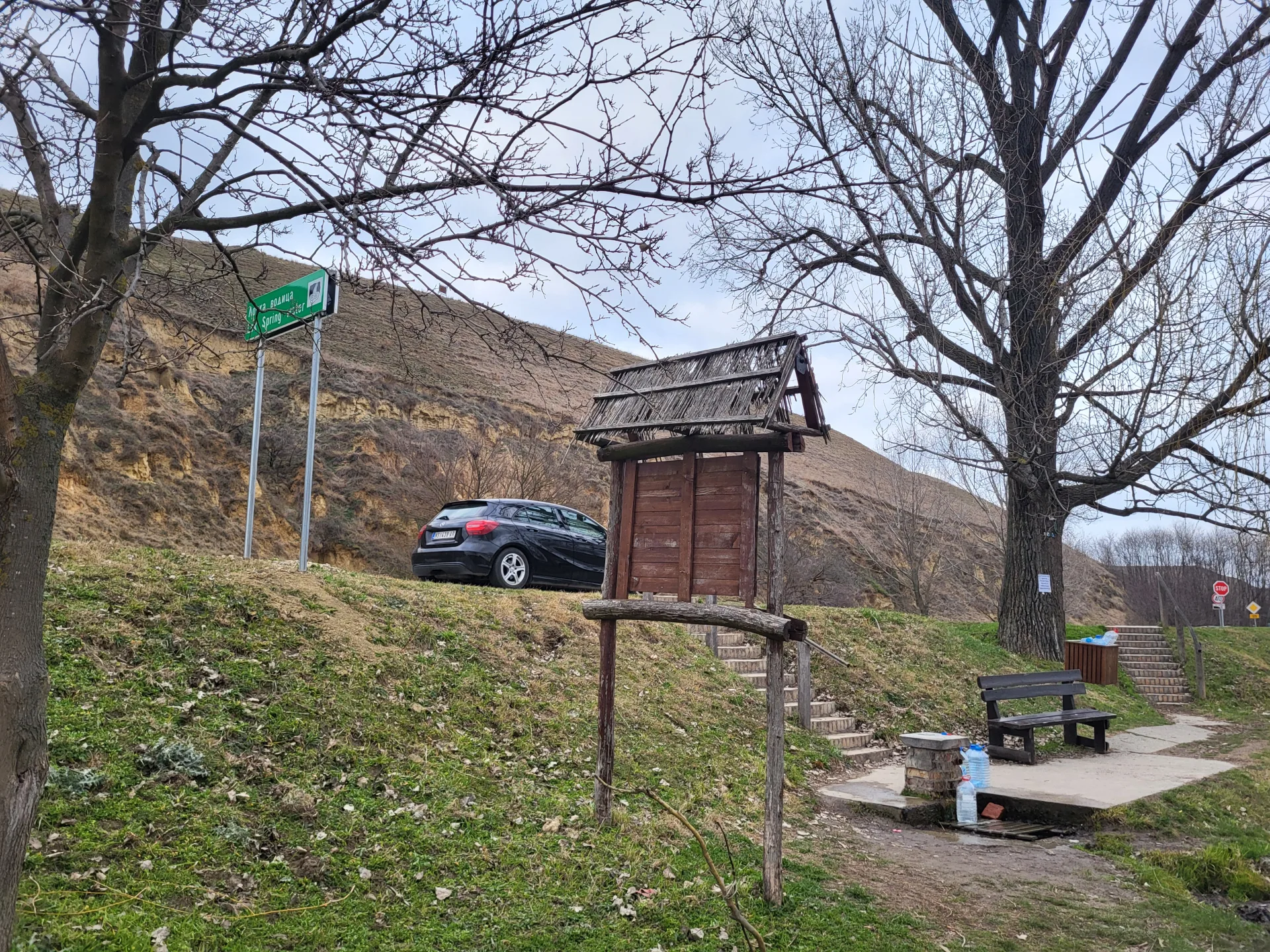 Ločka vodica